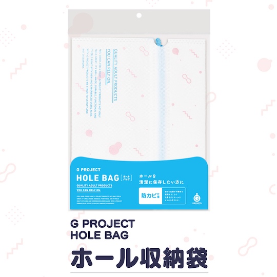 G Project Sex Toys Maintenance Kit Masturbator/onahole cleaning set