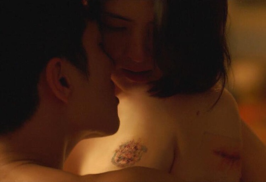 han sohee korean actress tv show netflix my name sex scene nude