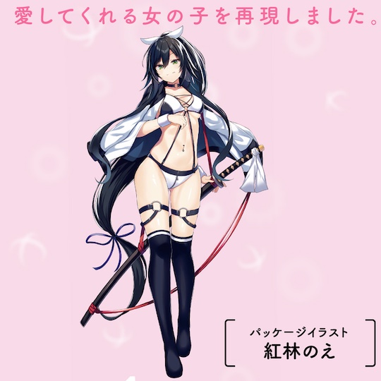 Hon-Mono Senbiki Female warrior character fetish masturbator toy