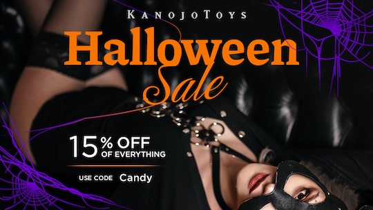 kanojo toys japan adult sex toys buy halloween sale discount coupon cheap