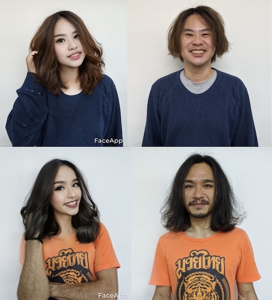faceapp japanese men transform into hot girls women technology fake