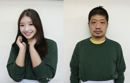 faceapp japanese men transform into hot girls women technology fake