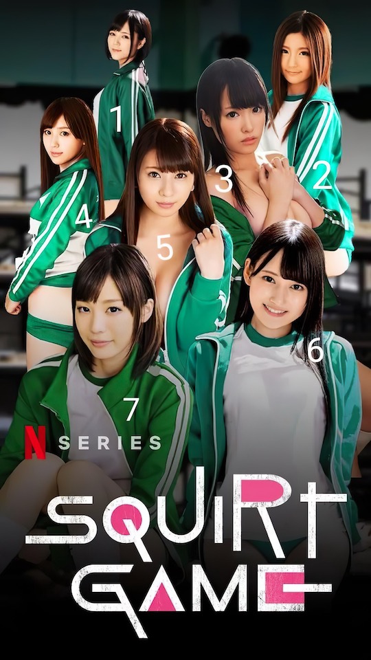 squirt game japanese porn parody squid game netflix