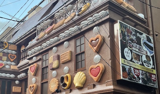 sweets hotel ruby chocolate shibuya cookie biscuit theme tokyo love hotel hansel gretel design