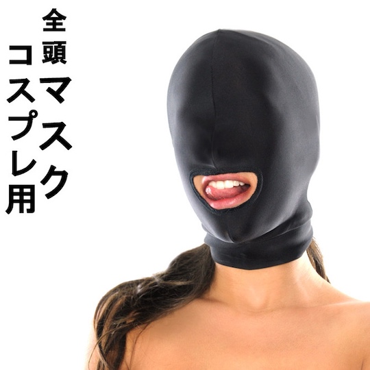 japanese women hot beautiful face mask cute