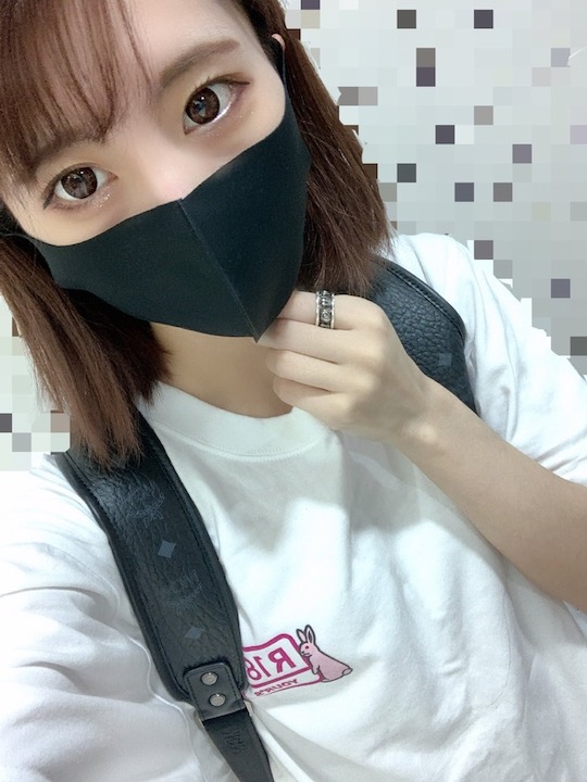 japanese women hot beautiful face mask cute