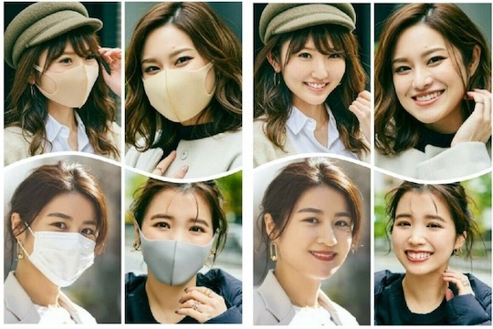 japanese women hot beautiful face mask cute