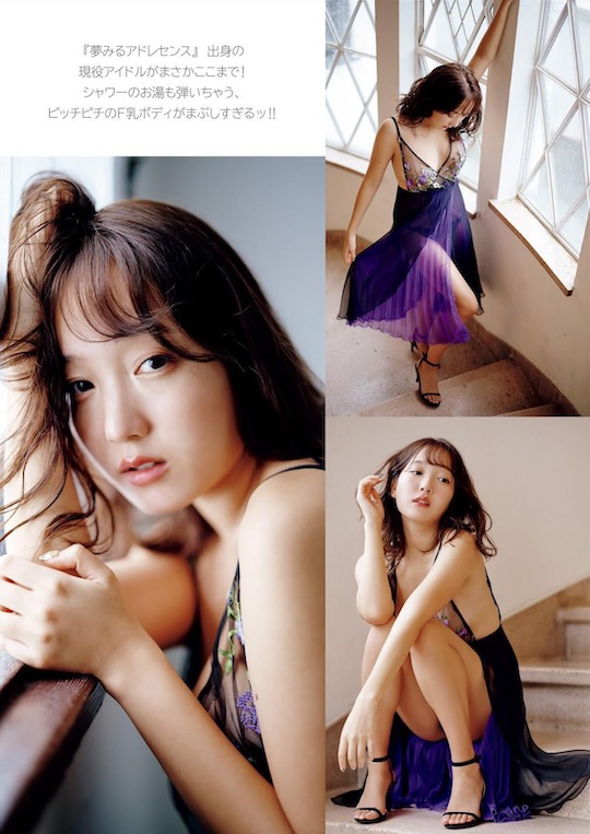 kyouka nsfw shoot nude naked weekly friday gravure japanese idol model sexy