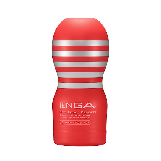 Tenga Cup 100 Million Sales Commemoration Set Anniversary 4 onacups bundle pack