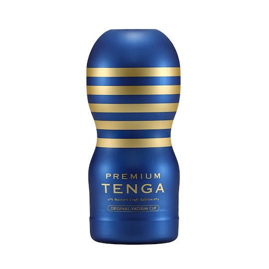 Tenga Cup 100 Million Sales Commemoration Set Anniversary 4 onacups bundle pack