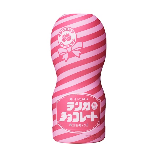 tenga chocolate valentines day sweets for adults japan cup masturbation toy