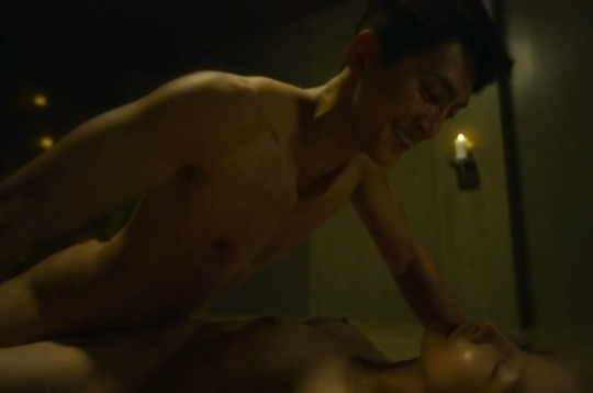 jo jung-min han se-min Lee Chae-young the cursed lesson korean movie nude naked sex scene hot