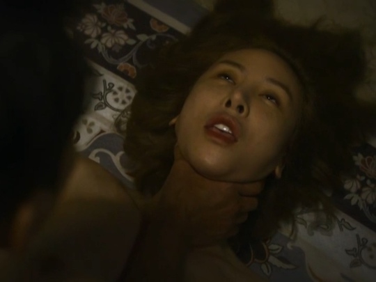 jo jung-min han se-min Lee Chae-young the cursed lesson korean movie nude naked sex scene hot