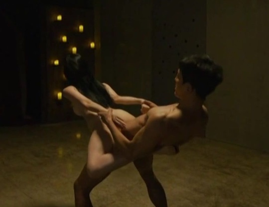 jo jung-min han se-min Lee Chae-young the cursed lesson korean movie nude naked sex scene hot