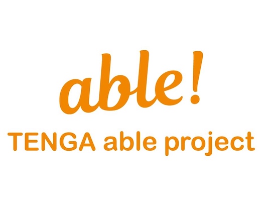 tenga able project factory kawagoe disabled masturbation cup toy design