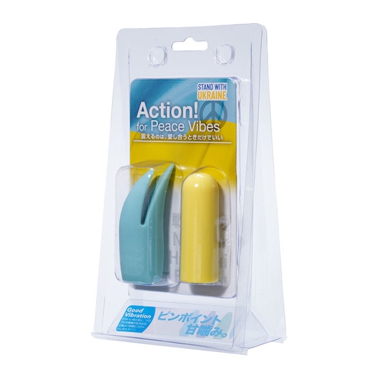 Action! for Peace Vibes Yellow Head Stand with Ukraine vibrator toy japan support