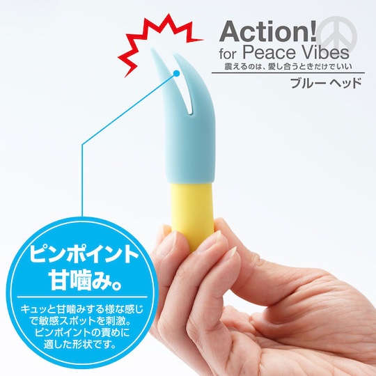 Action! for Peace Vibes Yellow Head Stand with Ukraine vibrator toy japan support