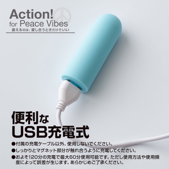 Action! for Peace Vibes Yellow Head Stand with Ukraine vibrator toy japan support