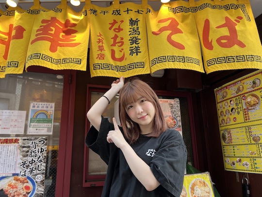 kizuna sakura porn star japanese adult video jav ramen restaurant