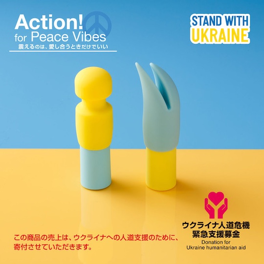 Action! for Peace Vibes Yellow Head Stand with Ukraine vibrator toy japan support