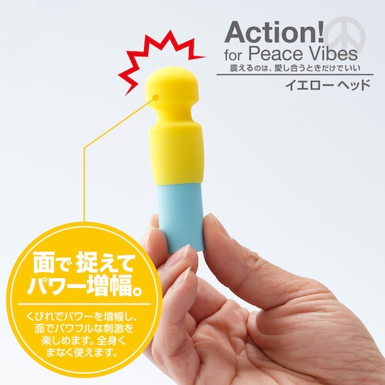 Action! for Peace Vibes Yellow Head Stand with Ukraine vibrator toy japan support