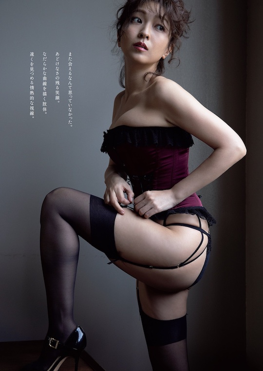 yuka hirata comeback gravure shoot japanese sexy lingerie weekly playboy jukujo older idol gradol