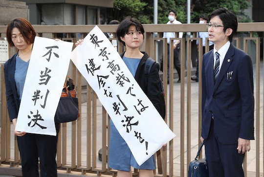 japanese sex workers sue lawsuit government covid pandemic discrimination compensation