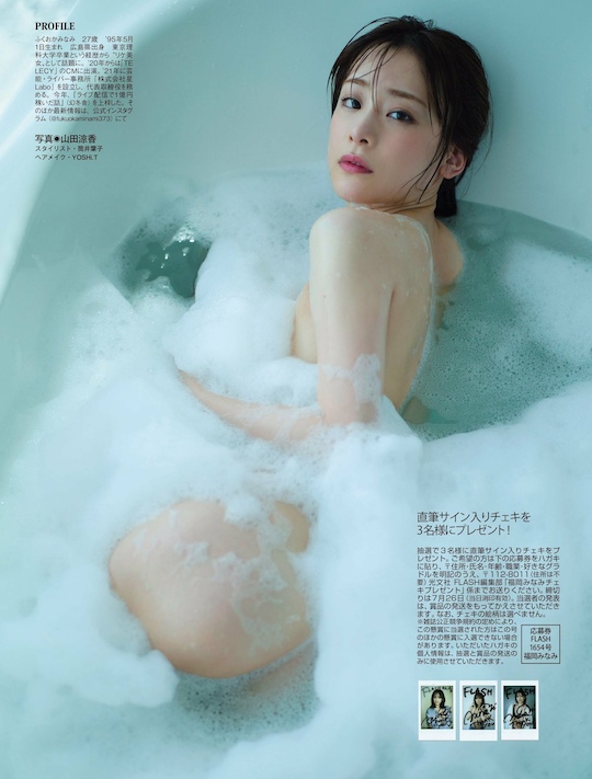 minami fukuoka japanese gravure idol model comeback sexy body hot picture live streamer