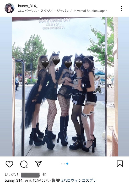 japan universal studios japan skimpy sexy halloween costumes cosplay ban revealing