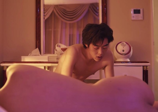 manami shindo japanese movie nude film naked sex scene far away further away