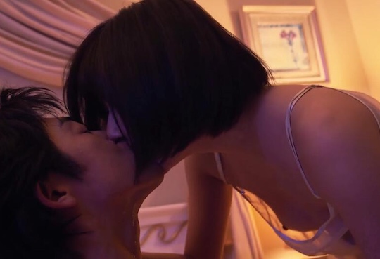 manami shindo japanese movie nude film naked sex scene far away further away