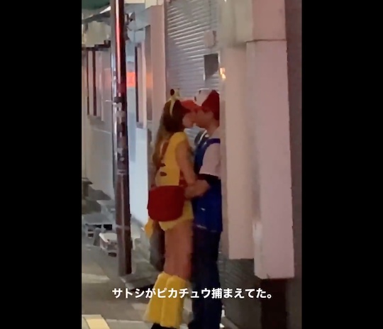pikachu cosplay couple sex shibuya tokyo kissing