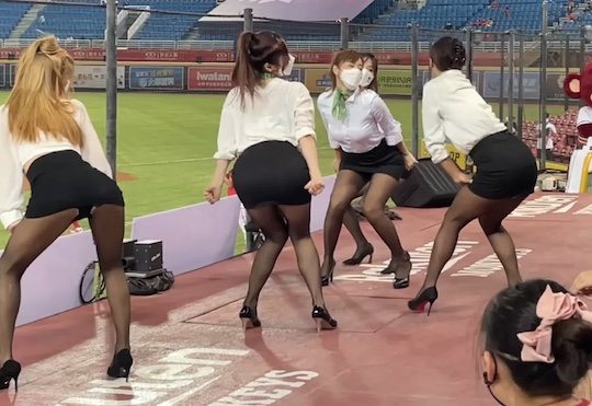 rakuten girls baseball team cheerleaders sexy office lady ol dance toxic britney spears