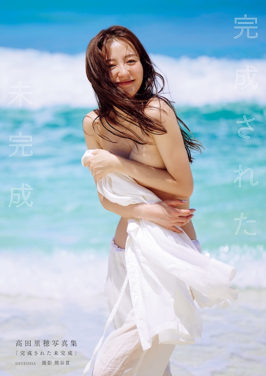 riho takada photo book comeback nude gravure picture sexy japanese gradol model