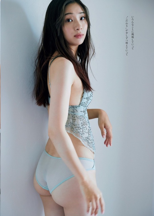 rika adachi lyrical gravure japanese idol model hot body photo-book semi-nude sexy