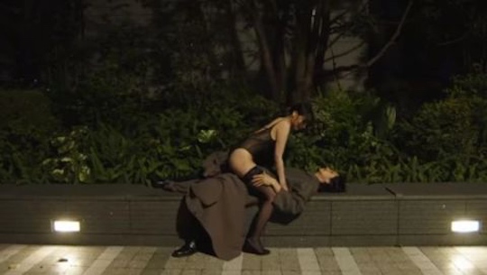 sayaka nitori nude sex scene movie film eve japanese