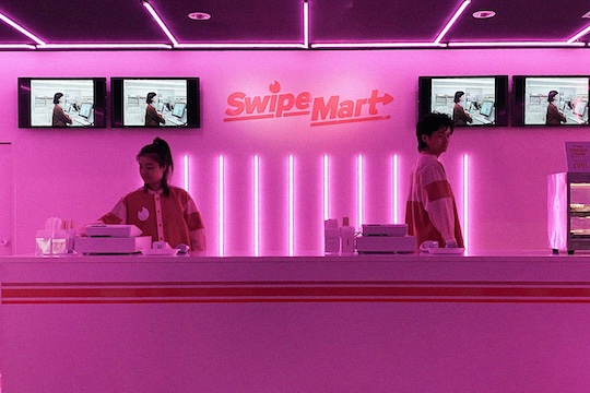 swipemart tinder dating app pop-up tokyo shibuya convenience store dating center gai