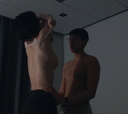 kang hae-lim somebody netflix sex scene nude korean