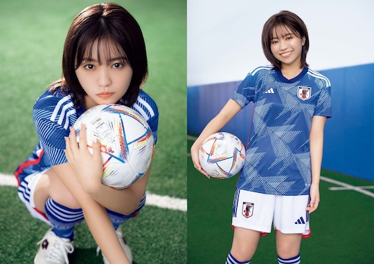 yuno ohara gravure cosplay sexy 2022 japan world cup soccer shoot pics