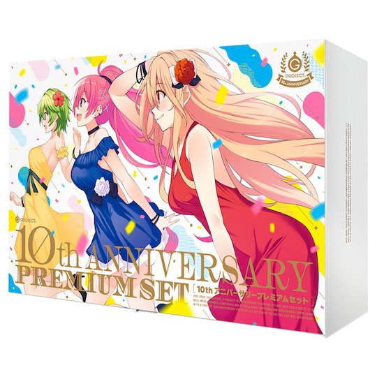 G Project 10th Anniversary Premium Set Anime Box (3 Onaholes)