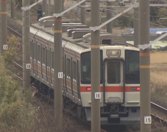 japan train urine fetish on other passenger female