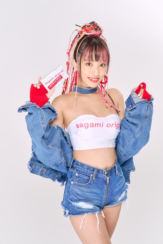 mizuki takanashi curvy sexy japanese glamor gravure model hot body sagami condoms