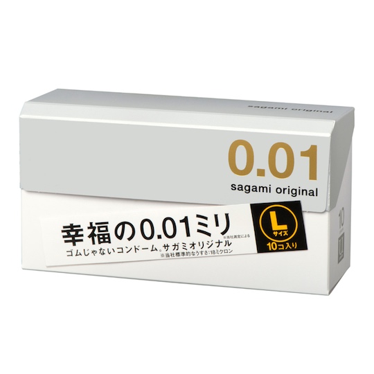 sagami original 0.01 mm condoms japanese