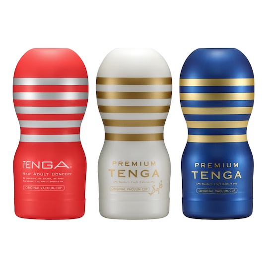 tenga cup bestsellers set pack bundle