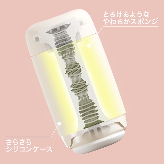 tenga puffy latte brown