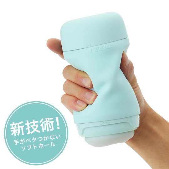 tenga puffy mint green