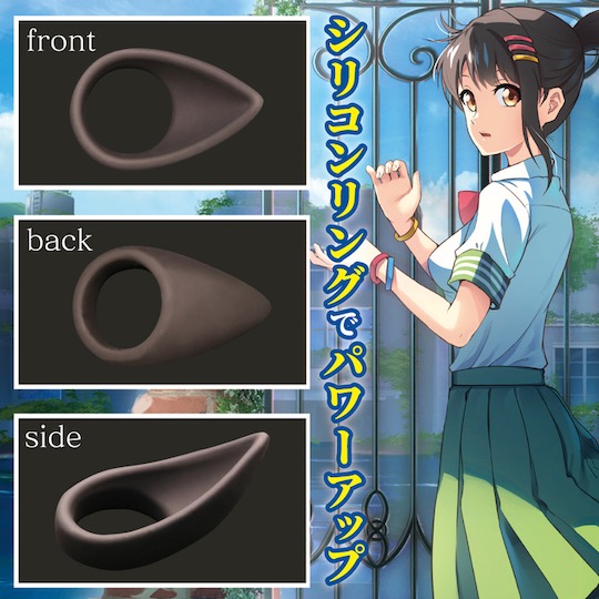 Ari no Towatari Perineum Stimulator Cock Ring suzume parody