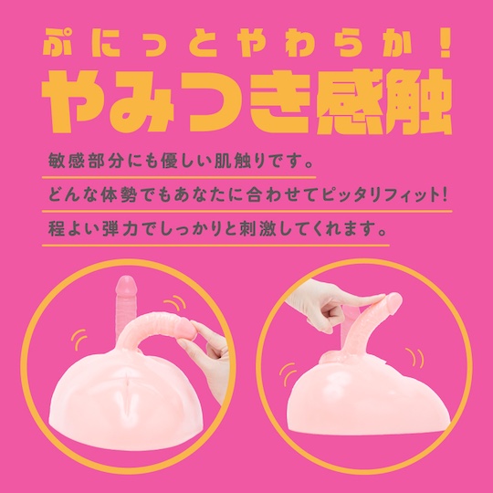Punitto Real Dildo Large Flatbed Cock Dildo ridable Japanese penis toy