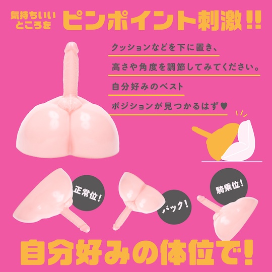 Punitto Real Dildo Large Flatbed Cock Dildo ridable Japanese penis toy