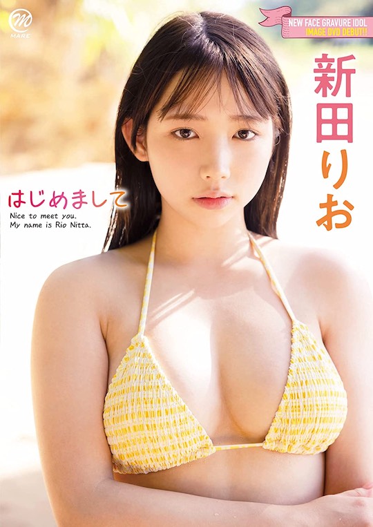 Rio Niita japanese gravure idol model secret porn amateur career video past